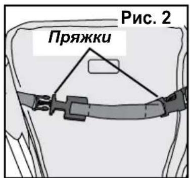 Gaggle Compass - Вертикальное положение: - 2