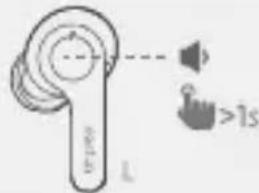 EarFun Air - 音案再生 - 5
