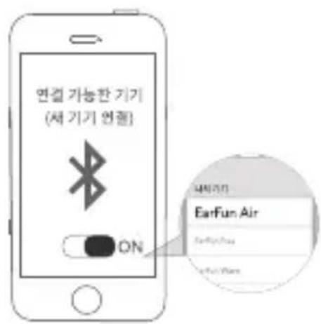 EarFun Air - ES - 12