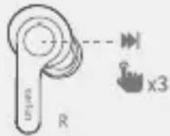 EarFun Air - 音案再生 - 3