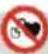HAMA Freedom Buddy - Advertencia - Magnetismo - 2