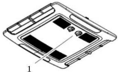 DOMETIC FreshJet FJX4 1700 - X! ehniline kir"eldus - 1