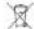 SEGWAY Ninebot KickScooter E2 Plus - ③ Certifications - 1