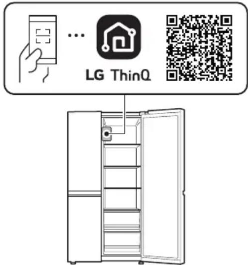 LG LRSWS2806S - Models with QR Code - 1