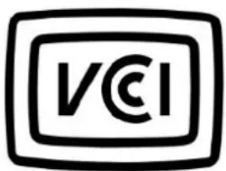 QNAP QVP-85B - Avis VCCI - 1