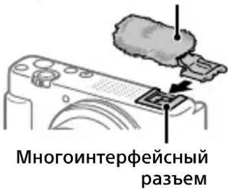 SONY ZV-1M2 - IcnoJb30BaHne BeteP03aUHTHOrO 3KpaHa (npnlaeraTc) - 1
