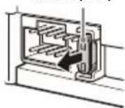 SONY XAV-9000ES - Remplacement du fusible - 1