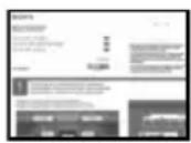 SONY TA-AN1000 - Manuels fournis pour ce produit - 1
