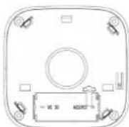 Sygonix SY-4966400 - Insert battery - 1