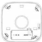 Sygonix SY-4966400 - Insertion des piles - 1
