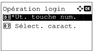 OLIVETTI d-Color MF2603en - Opération login - 3
