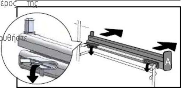 DE DIETRICH DFP8363BB - ΑΓΑΠΗΤΟΙ ΠΕΛΑΤΕΣ, - 2