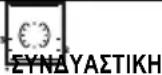 DE DIETRICH DFP8363BB - ΠΡΟΓΡΑΜΜΑΤΙΣΜΟΣ ΤΗΣ ΔΙΑΡΚΕΙΑΣ - 2