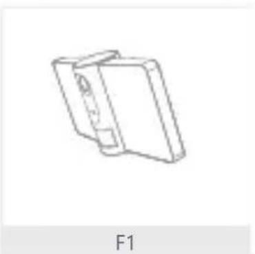 Laxihub F1 - 2