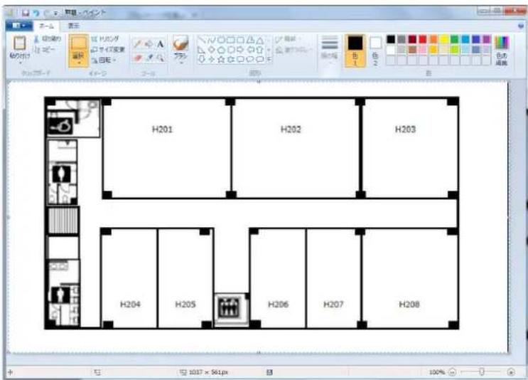 PANASONIC WX-SA250 - Procédure de création du fichier de carte - 2
