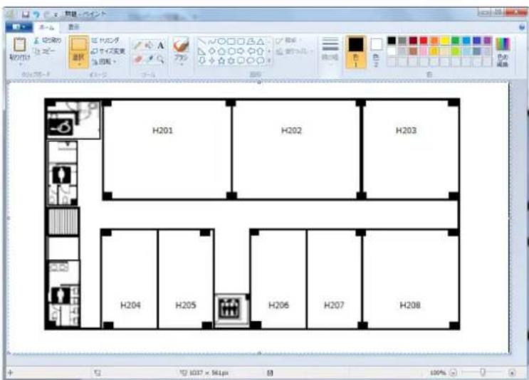 PANASONIC WX-SA250 - Map file creation procedure - 2
