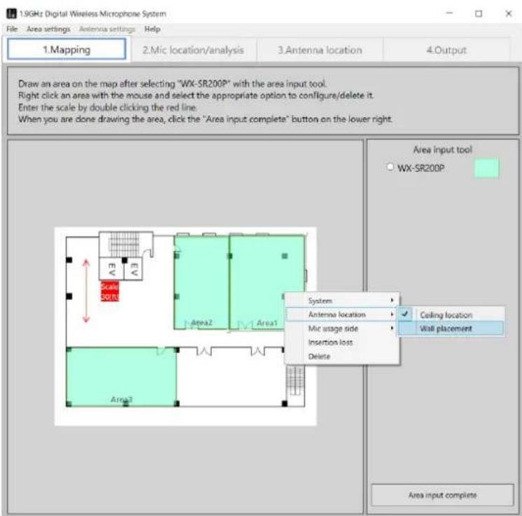 PANASONIC WX-SA250 - Input area setting change procedure - 1