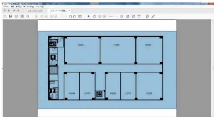 PANASONIC WX-SA250 - Map file creation procedure - 1
