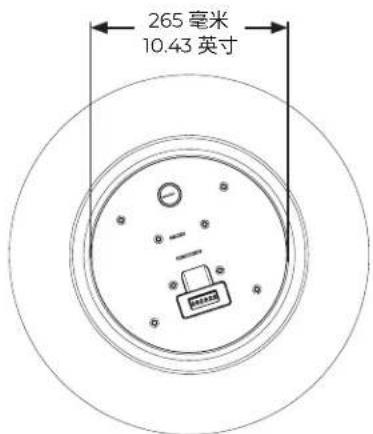 BOSE DesignMax DM10P-SUB - 质保信息 - 4