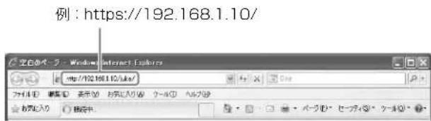 SONY ODS-L100E - 推獎環境 - 1