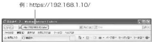SONY ODS-L60E - 推獎環境 - 1