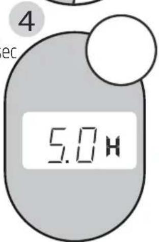 4 ec 5.0 H