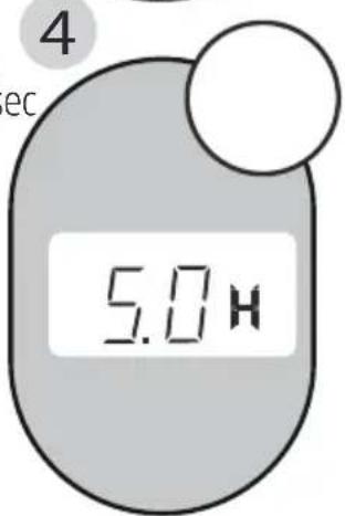 4 ec 5.0 H