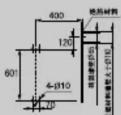 HAIER JSQ25-13WPT(12T) - 主机安装 - 4