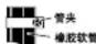 HAIER JSQ25-13WPT(12T) - 冷水管安装 - 5