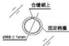 HAIER JSQ25-13WPT(12T) - 冷水管安装 - 3