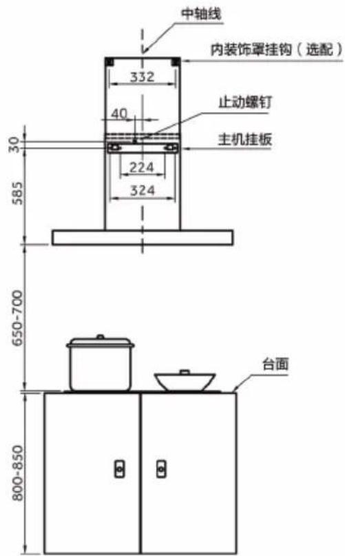 HAIER CXW-258-ET960 - 安装指导 - 4