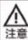 HAIER CXW-258-ET960 - 安装内装饰罩(内装饰罩需单独购买) - 1