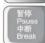HAIER V5-C112 - 功能键 - 3