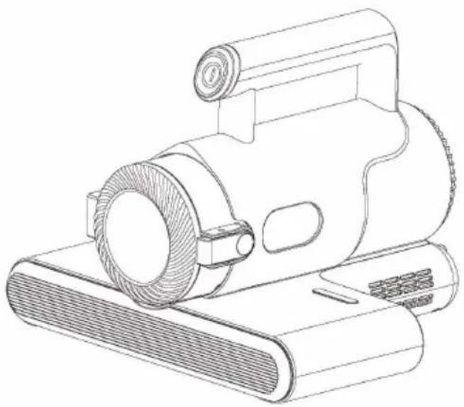 HAIER HZC-M7B - 真空吸尘器(除螨仪) 使用说明书 - 2
