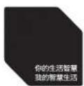 HAIER DE13C - 合格证 - 1