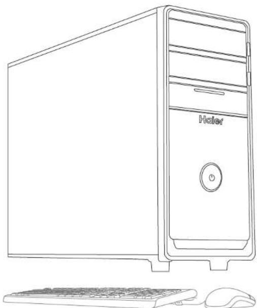 HAIER V8-SN - 产品示意图 - 1