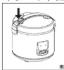HAIER HRC-YJ4036G - 使用方法 - 2