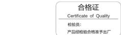 HAIER HRC-YJ4036G - Haier - 4