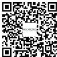 Hikmicro M10 - Foire aux questions - 1