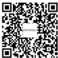 Hikmicro M11W - 手順: - 5