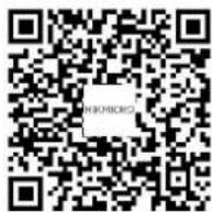 Hikmicro M11W - 단계: - 6