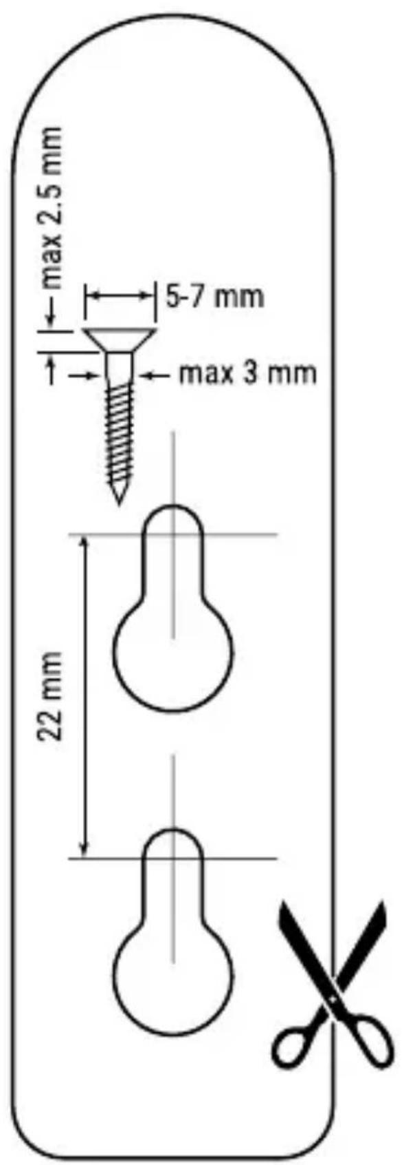 max 2.5 mm 5-7 mm max 3 mm 22 mm