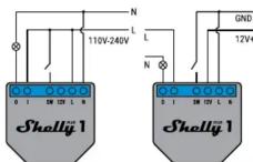 Shelly 1 Plus PM - https://my.shelly.cloud - 1