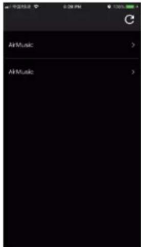 Audizio Cuneo - App Remota - AirMusic Control - 3