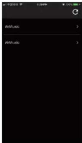 Audizio Cuneo - Remote App - AirMusic Control - 3