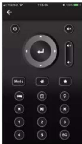 Audizio Cuneo - Remote App - AirMusic Control - 5