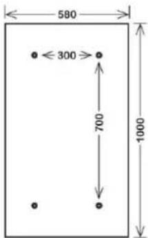 580 300 700 1000