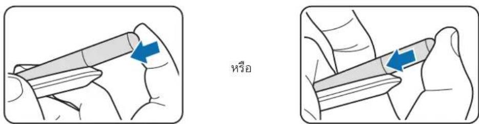 SAMSUNG S Pen Pro - S Pen - 1