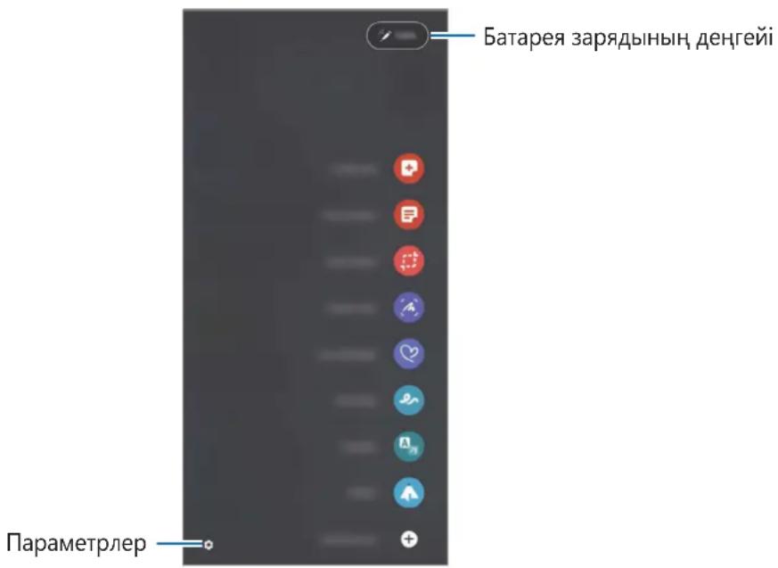 SAMSUNG S Pen Pro - Oye npmehi - 1