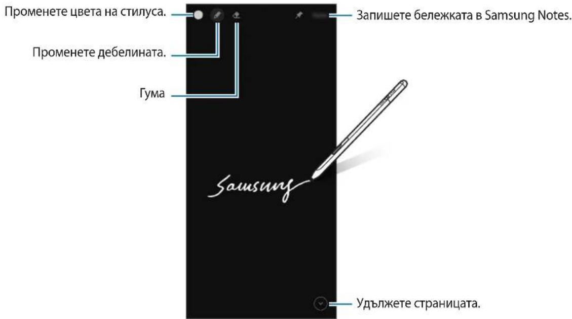 SAMSUNG S Pen Pro - Belen. n3kn. ekpaH - 1